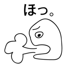 The lazy human2 sticker #6284714