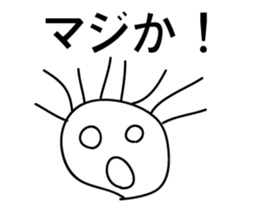 The lazy human2 sticker #6284715