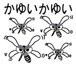 The lazy human2 sticker #6284718