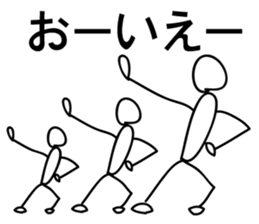 The lazy human2 sticker #6284722