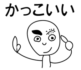 The lazy human2 sticker #6284723