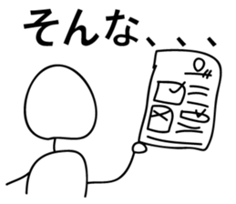 The lazy human2 sticker #6284727