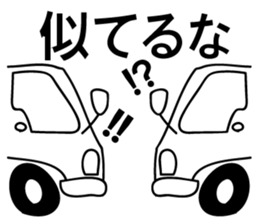 The lazy human2 sticker #6284730