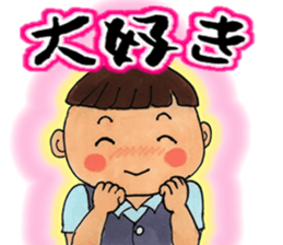 The girl who works sticker #6284878