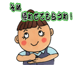 The girl who works sticker #6284879