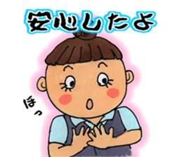 The girl who works sticker #6284882