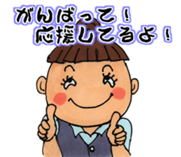 The girl who works sticker #6284883