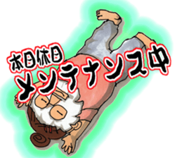 The girl who works sticker #6284895