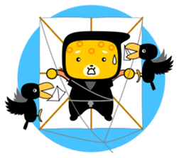 Child ninja Jaguar-Maru sticker #6285262