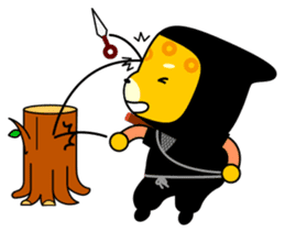 Child ninja Jaguar-Maru sticker #6285267