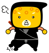 Child ninja Jaguar-Maru sticker #6285270