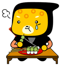 Child ninja Jaguar-Maru sticker #6285277
