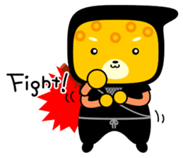 Child ninja Jaguar-Maru sticker #6285279