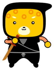 Child ninja Jaguar-Maru sticker #6285280