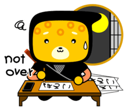Child ninja Jaguar-Maru sticker #6285282