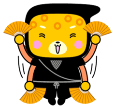 Child ninja Jaguar-Maru sticker #6285283