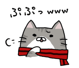 Fat Cat Supporter part.2 sticker #6285384