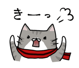 Fat Cat Supporter part.2 sticker #6285385