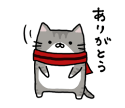 Fat Cat Supporter part.2 sticker #6285389