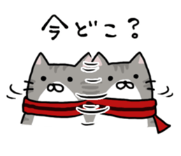 Fat Cat Supporter part.2 sticker #6285394