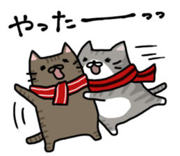 Fat Cat Supporter part.2 sticker #6285408