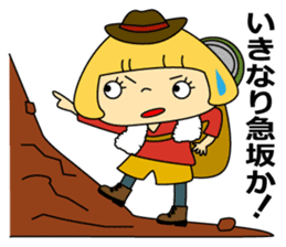 Cute girl! Flower Mountain climbing sticker #6285697