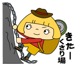 Cute girl! Flower Mountain climbing sticker #6285698