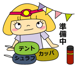 Cute girl! Flower Mountain climbing sticker #6285701