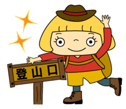 Cute girl! Flower Mountain climbing sticker #6285703
