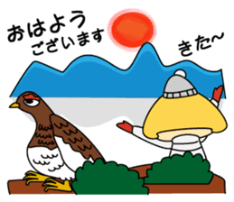 Cute girl! Flower Mountain climbing sticker #6285710