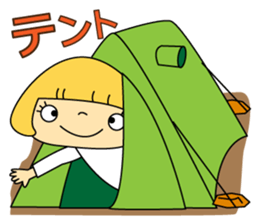 Cute girl! Flower Mountain climbing sticker #6285713