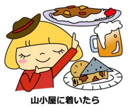 Cute girl! Flower Mountain climbing sticker #6285714