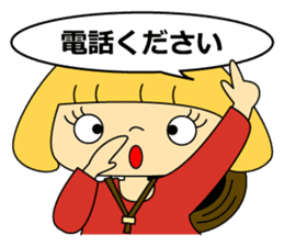 Cute girl! Flower Mountain climbing sticker #6285730