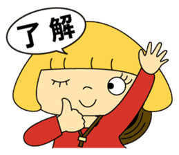 Cute girl! Flower Mountain climbing sticker #6285731