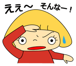 Cute girl! Flower Mountain climbing sticker #6285732