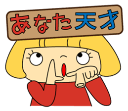 Cute girl! Flower Mountain climbing sticker #6285733