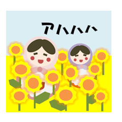 The  Heartwarming matryoshka doll