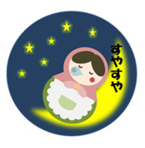 The  Heartwarming matryoshka doll sticker #6285777
