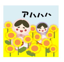 The  Heartwarming matryoshka doll sticker #6285782