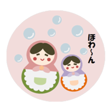 The  Heartwarming matryoshka doll sticker #6285783