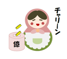 The  Heartwarming matryoshka doll sticker #6285785