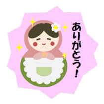 The  Heartwarming matryoshka doll sticker #6285787