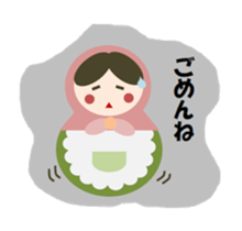 The  Heartwarming matryoshka doll sticker #6285788