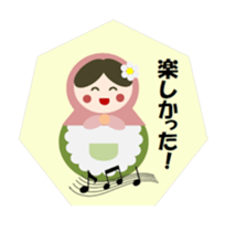 The  Heartwarming matryoshka doll sticker #6285789