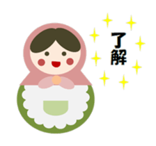 The  Heartwarming matryoshka doll sticker #6285790