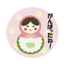 The  Heartwarming matryoshka doll sticker #6285792
