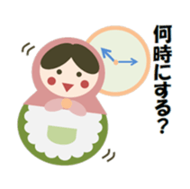 The  Heartwarming matryoshka doll sticker #6285794