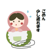 The  Heartwarming matryoshka doll sticker #6285795