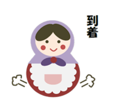 The  Heartwarming matryoshka doll sticker #6285797