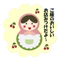 The  Heartwarming matryoshka doll sticker #6285799